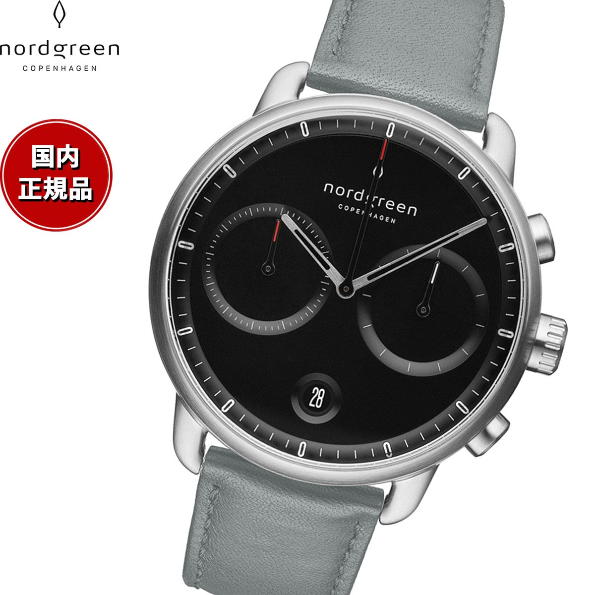 【新品】ノードグリーン メンズ腕時計 パイオニア 42mmホワイトフェイス シルバーケース [ホワイト×ネイビーレザーベルト] PI42SILENAXX