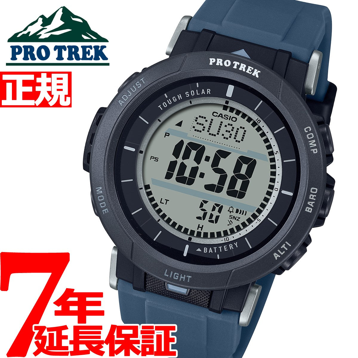 カシオ プロトレック CASIO PRO TREK ソーラー 腕時計 メンズ タフソーラー Camper Line PRG-30-2JF