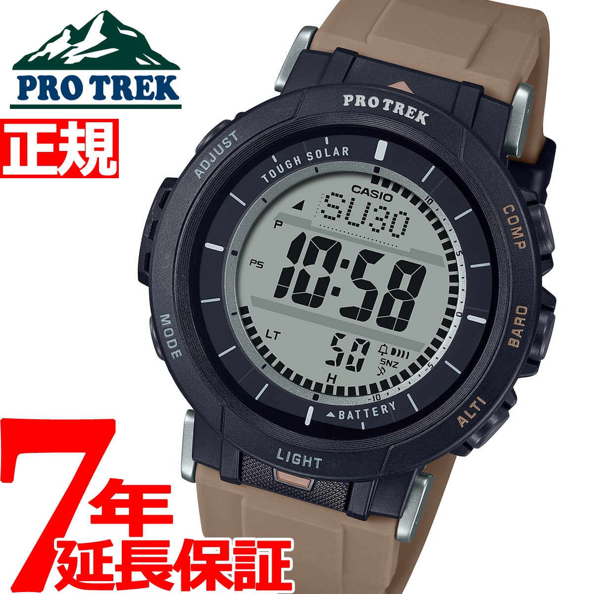 カシオ プロトレック CASIO PRO TREK ソーラー 腕時計 メンズ タフソーラー Camper Line PRG-30-5JF