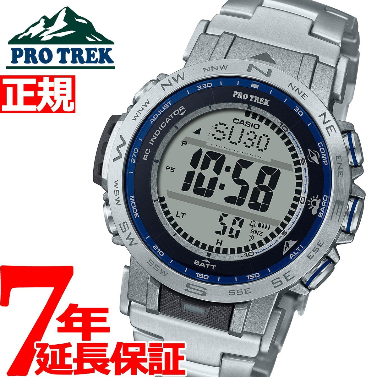 カシオ プロトレック CASIO PRO TREK 電波 ソーラー 腕時計 メンズ Climber Line PRW-31YT-7JF
