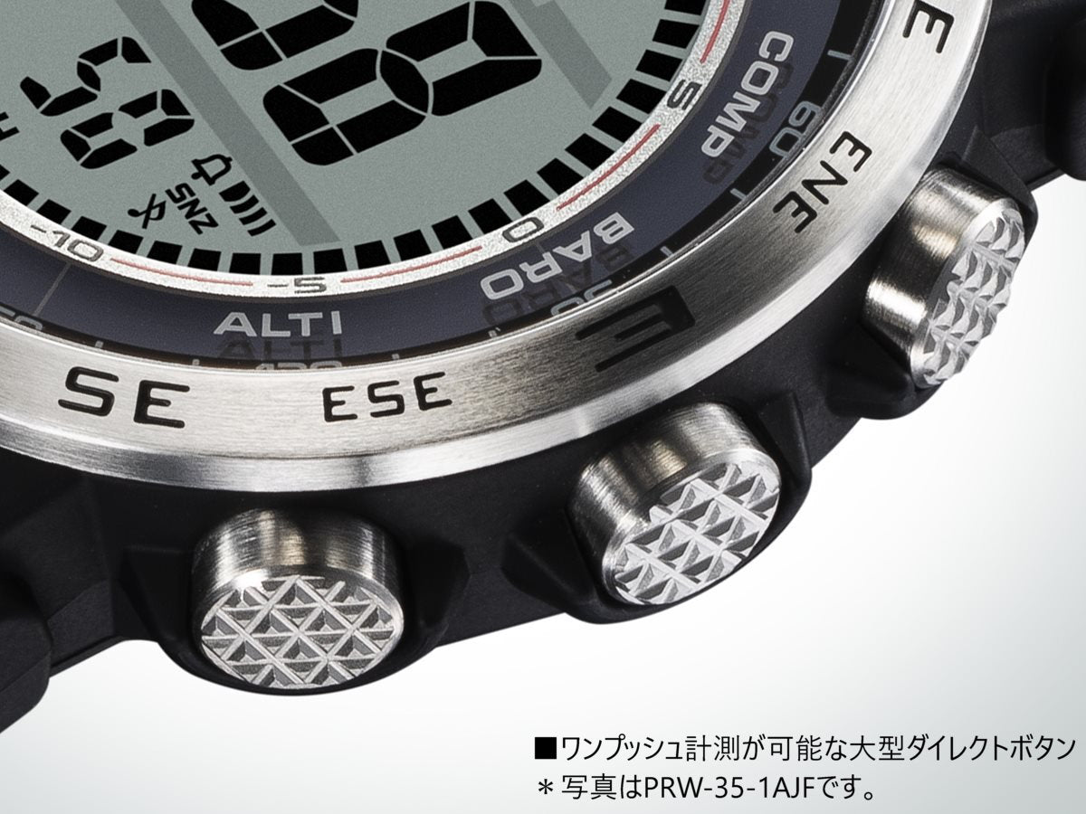 カシオ プロトレック CASIO PRO TREK 電波 ソーラー 腕時計 メンズ Climber Line PRW-35Y-1BJF