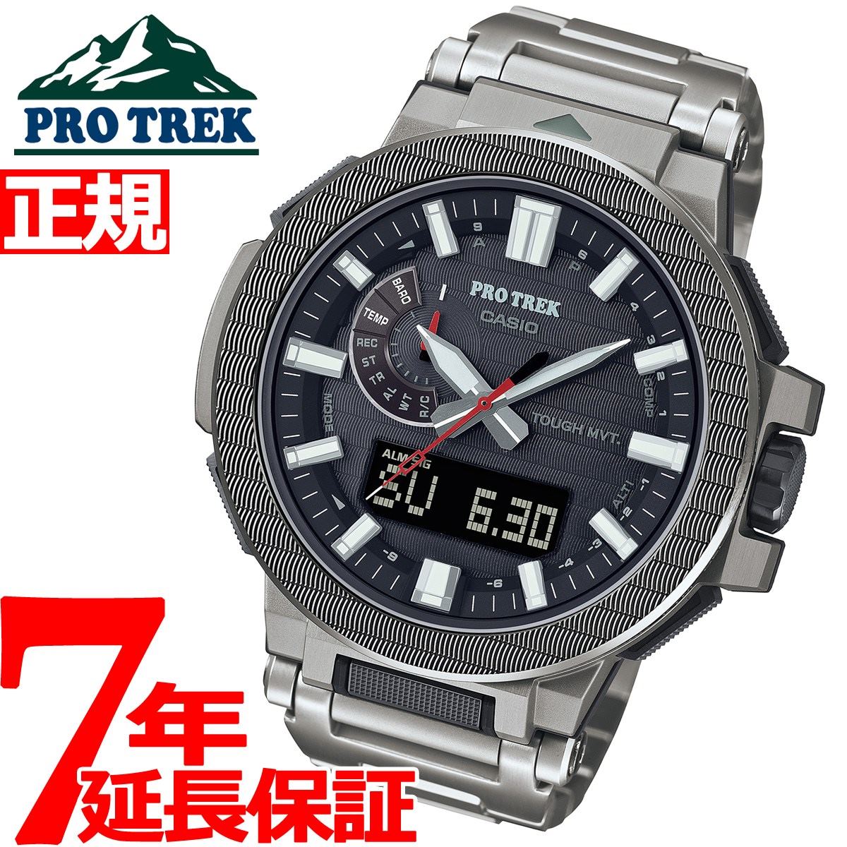 カシオ プロトレック マナスル CASIO PRO TREK MANASLU 電波 ソーラー 電波時計 限定モデル 腕時計 メンズ タフソーラー PRX-8001YT-7JF