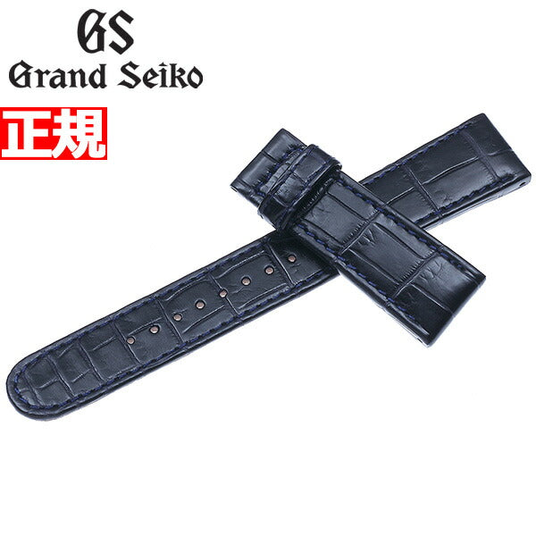 グランドセイコー GRAND SEIKO 替えバンド ベルト メンズ ネイビー クロコダイル 20mm R0113AC