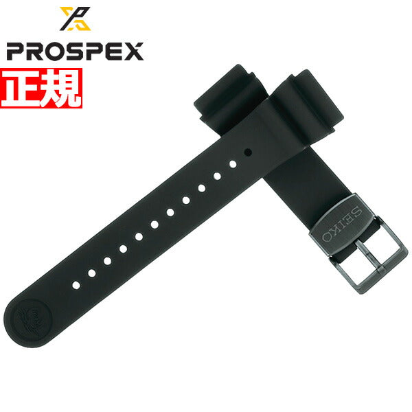 セイコー プロスペックス SEIKO PROSPEX シリコン製 替えバンド ベルト 22mm R7C02DR