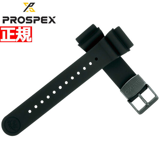 セイコー プロスペックス SEIKO PROSPEX シリコン製 替えバンド ベルト 22mm R7C03DR