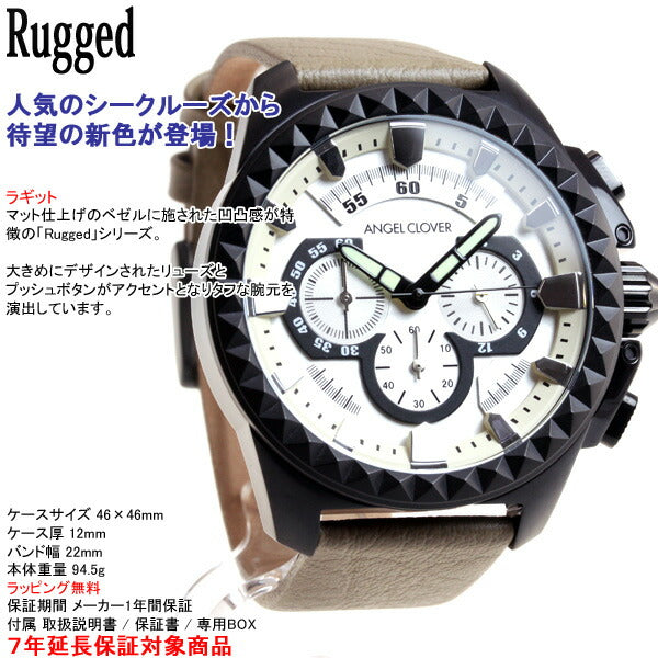 エンジェルクローバー Angel Clover 腕時計 メンズ ラギッド Rugged クロノグラフ RG46BSV-BE