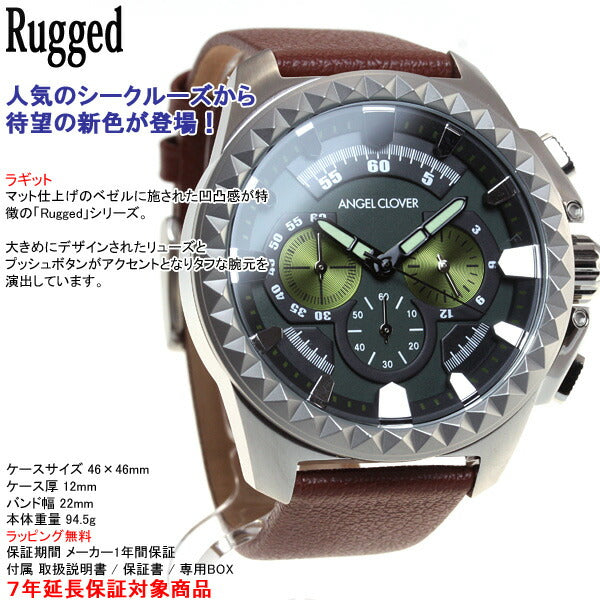エンジェルクローバー Angel Clover 腕時計 メンズ ラギッド Rugged クロノグラフ RG46SGR-BR