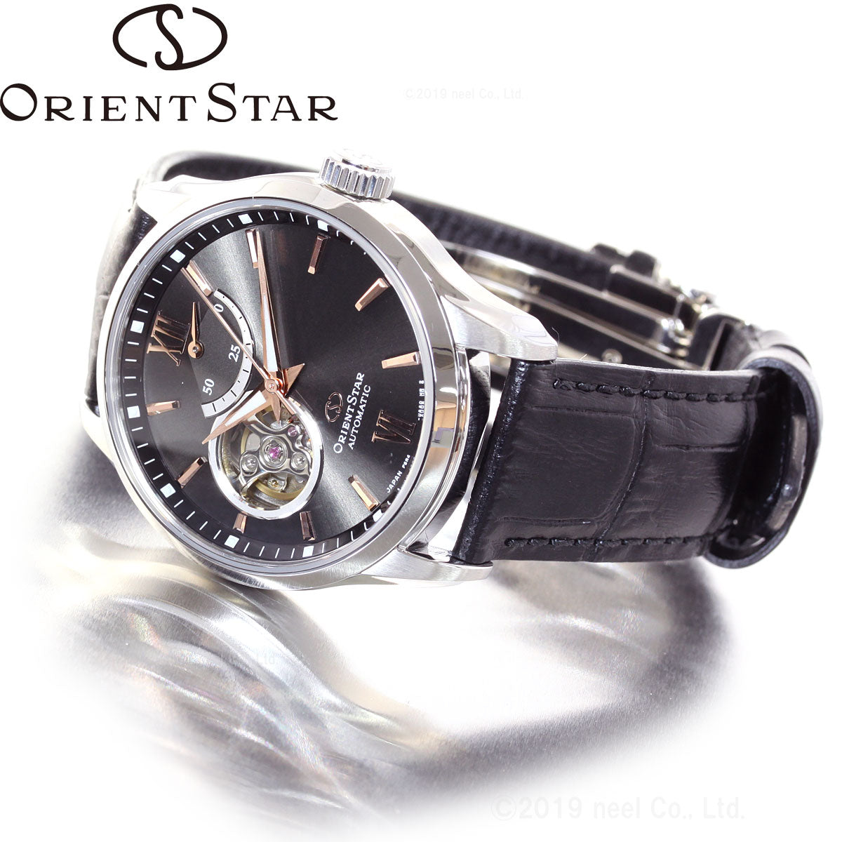 オリエントスター ORIENT STAR 腕時計 メンズ 自動巻き メカニカル コンテンポラリー セミスケルトン RK-AT0007N
