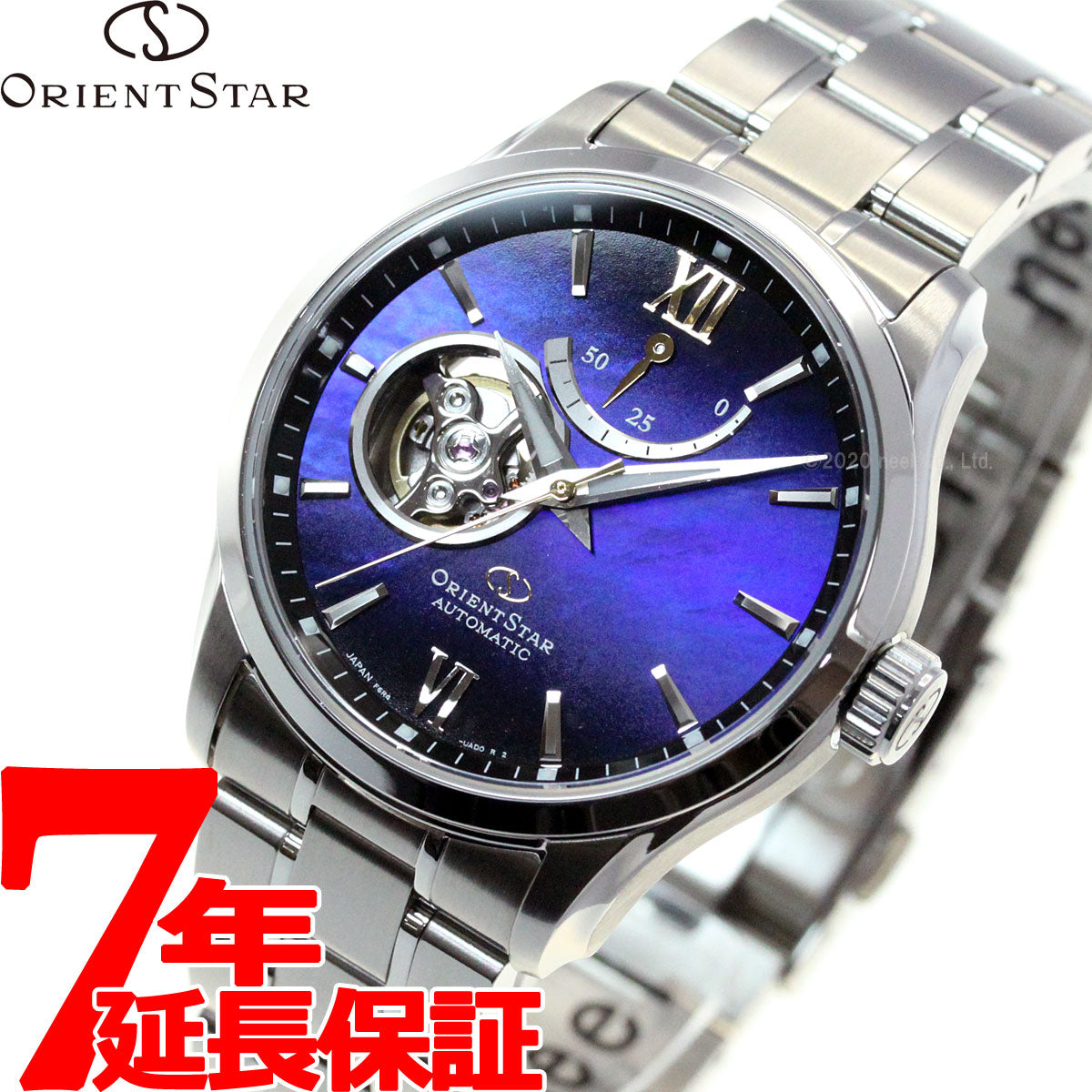 オリエントスター ORIENT STAR 腕時計 メンズ 自動巻き 機械式 コンテンポラリー CONTEMPORALY セミスケルトン RK-AT0011A