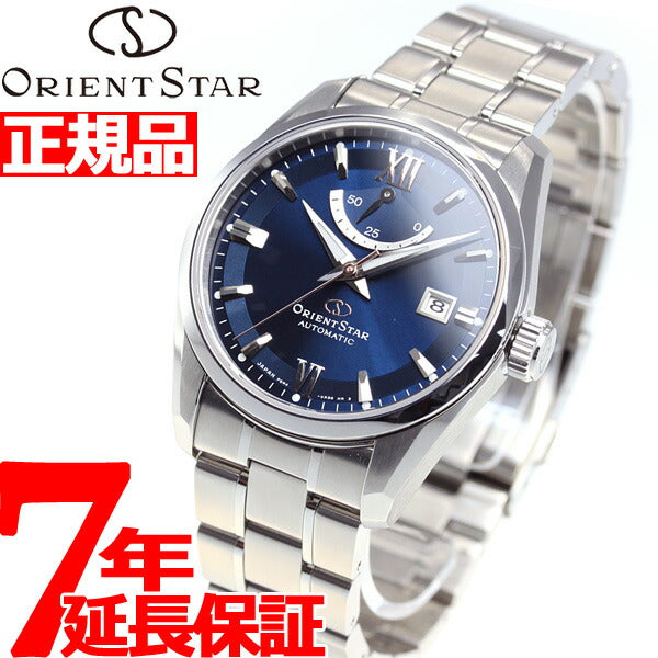 オリエントスター ORIENT STAR 腕時計 メンズ 自動巻き 機械式 コンテンポラリー CONTEMPORALY スタンダード RK-AU0005L