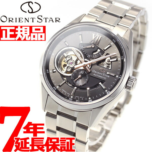 オリエントスター ORIENT STAR 腕時計 メンズ 自動巻き 機械式 コンテンポラリー CONTEMPORALY モダンスケルトン RK-AV0005N