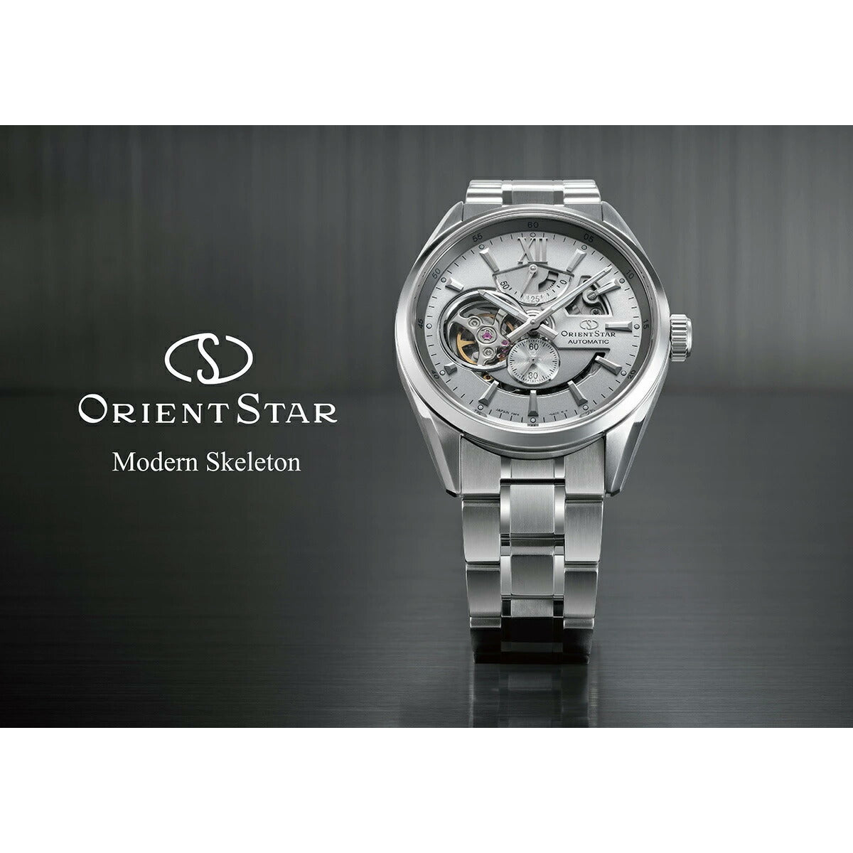 オリエントスター ORIENT STAR コンテンポラリー モダンスケルトン 腕時計 メンズ 自動巻き 機械式 RK-AV0125S【2024 新作】