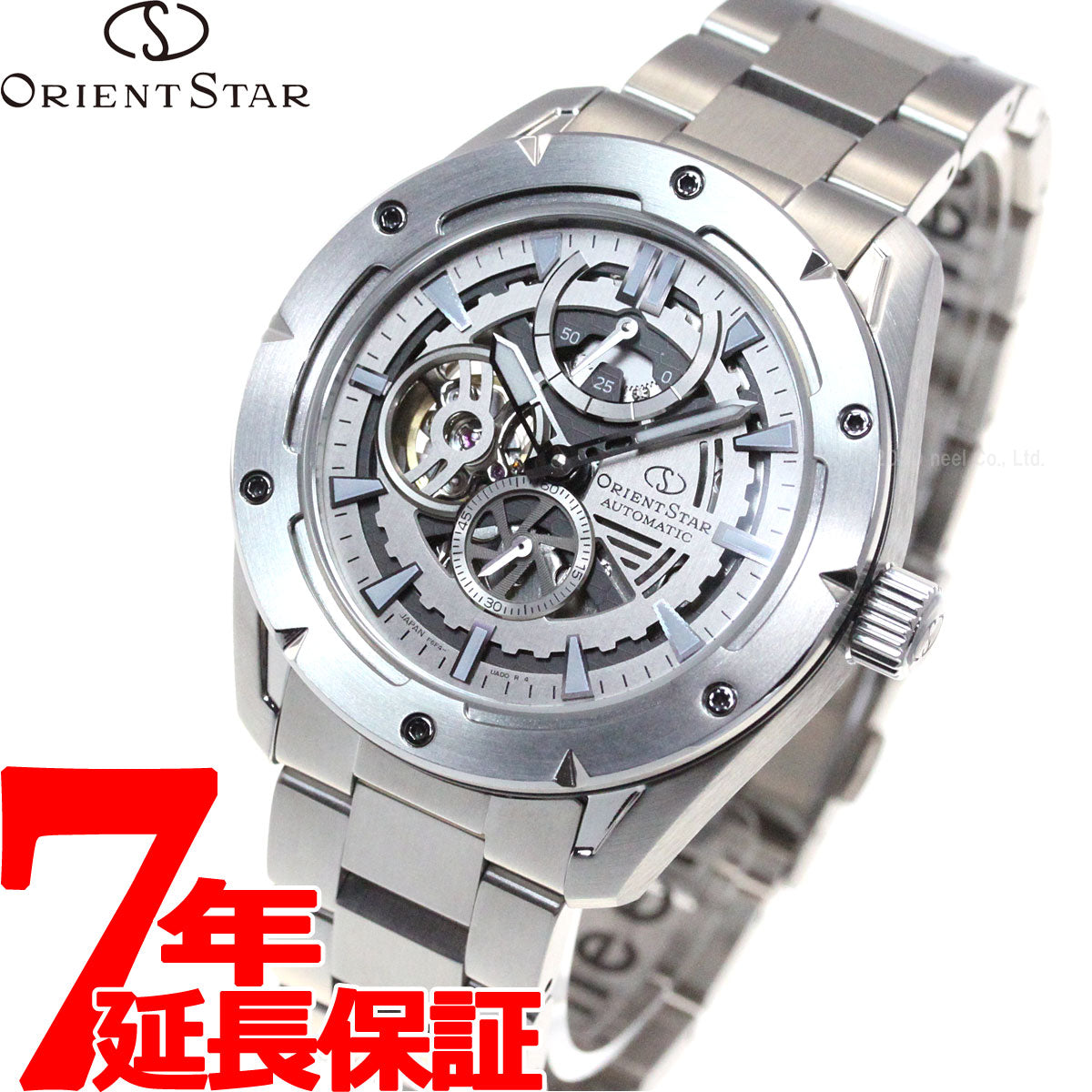 オリエントスター ORIENT STAR アバンギャルドスケルトン 腕時計