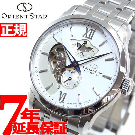 オリエントスター ORIENT STAR 腕時計 メンズ 自動巻き コンテンポラリー CONTEMPORALY レイヤードスケルトン RK-AV0B01S