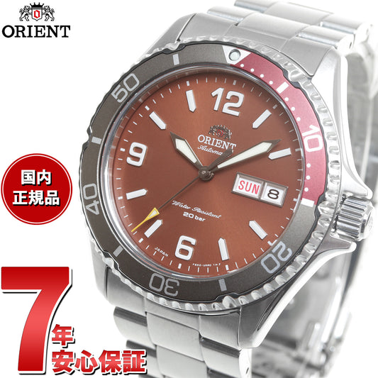 オリエント ORIENT スポーツ 自動巻 機械式 限定モデル 腕時計 メンズ RN-AA0820R マコ Mako