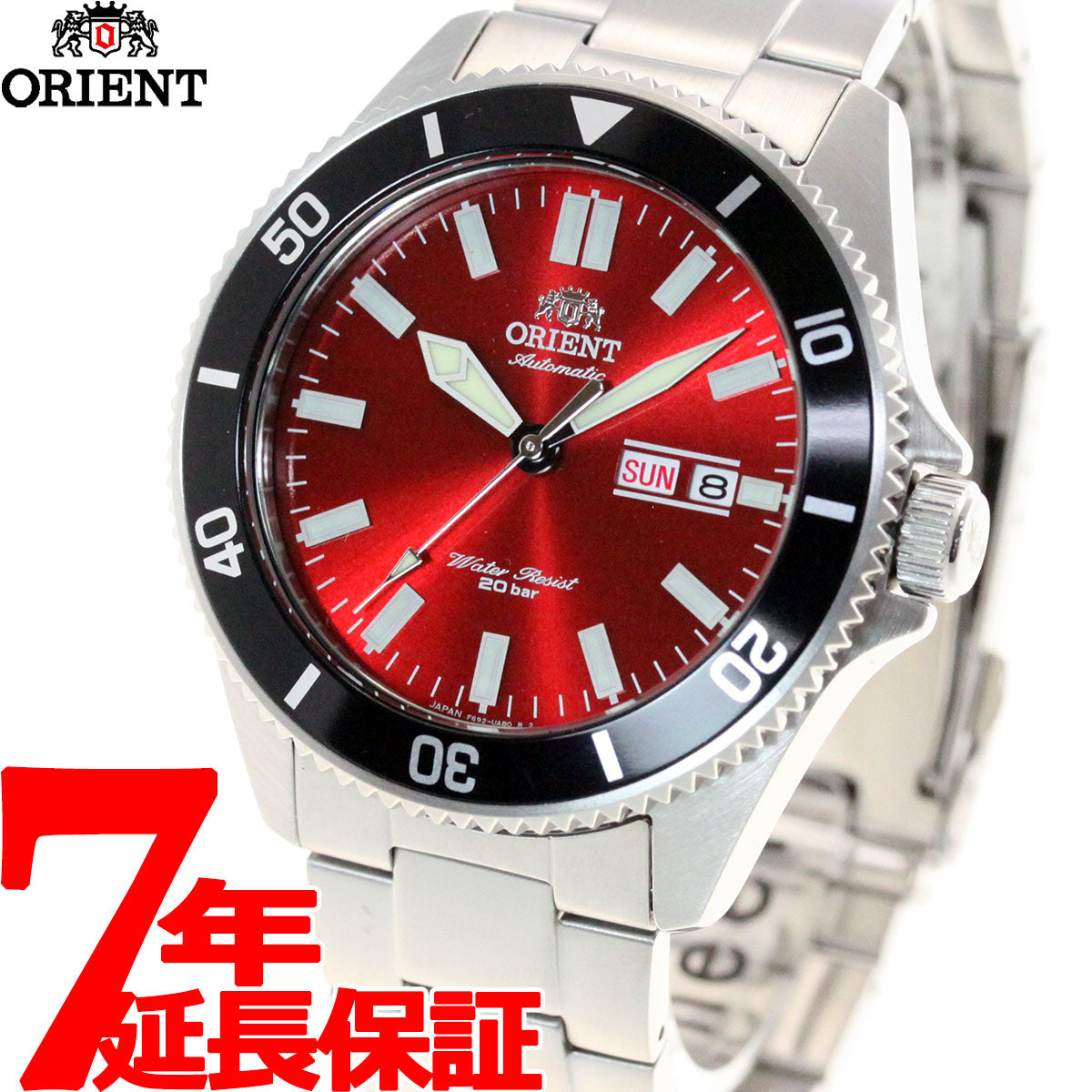 オリエント 腕時計 メンズ 自動巻き 機械式 ダイバーデザイン ORIENT Sports Diver Design RN-AA0915R