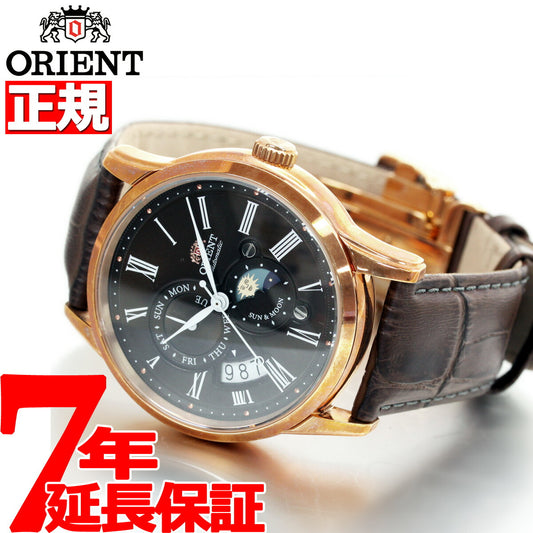 オリエント ORIENT クラシック CLASSIC 腕時計 メンズ 自動巻き オートマチック メカニカル サン＆ムーン RN-AK0002Y