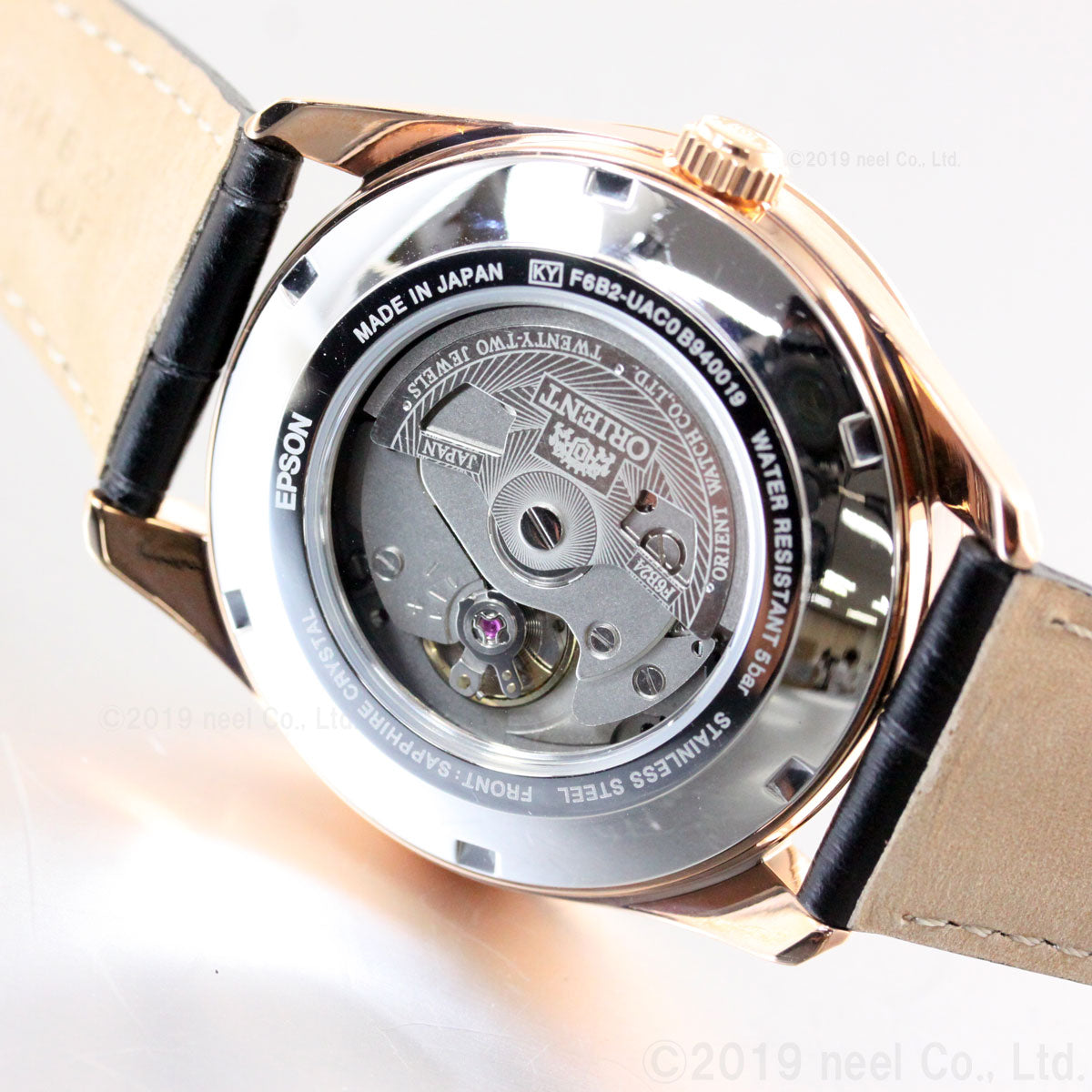オリエント 腕時計 メンズ 自動巻き 機械式 ORIENT コンテンポラリー CONTEMPORARY サン＆ムーン RN-AK0304B