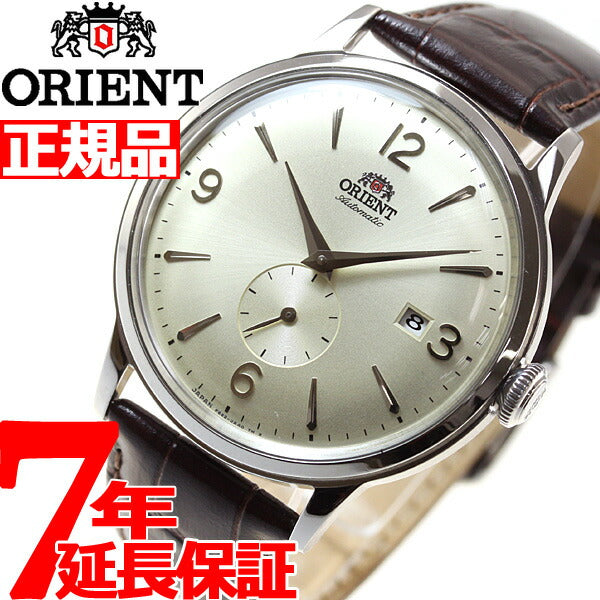 オリエント ORIENT クラシック CLASSIC 腕時計 メンズ 自動巻き オートマチック メカニカル RN-AP0003S