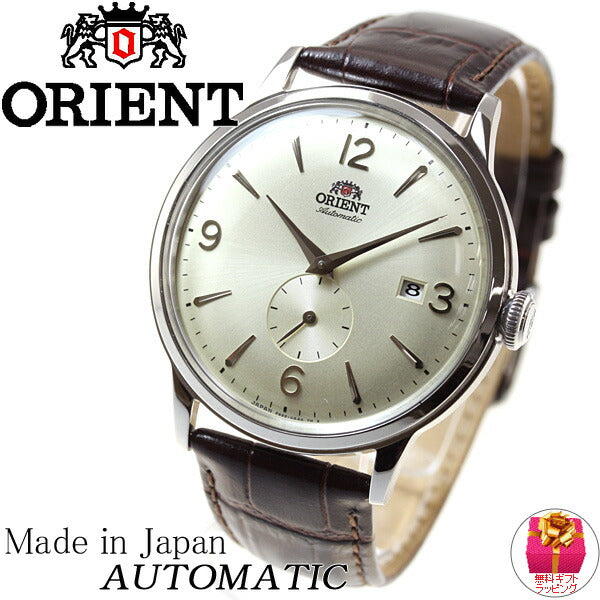 オリエント ORIENT クラシック CLASSIC 腕時計 メンズ 自動巻き オートマチック メカニカル RN-AP0003S