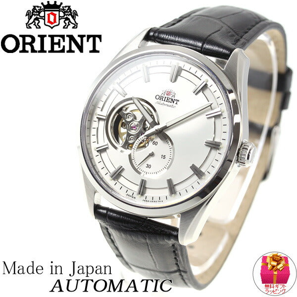 オリエント 腕時計 メンズ 自動巻き 機械式 ORIENT コンテンポラリー CONTEMPORARY セミスケルトン RN-AR0003S