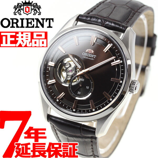 オリエント 腕時計 メンズ 自動巻き 機械式 ORIENT コンテンポラリー CONTEMPORARY セミスケルトン RN-AR0004Y