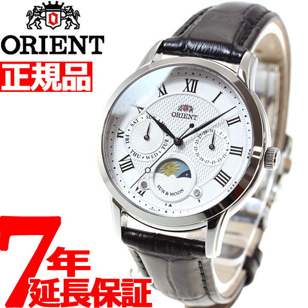 オリエント ORIENT クラシック CLASSIC 腕時計 レディース サン＆ムーン RN-KA0003S