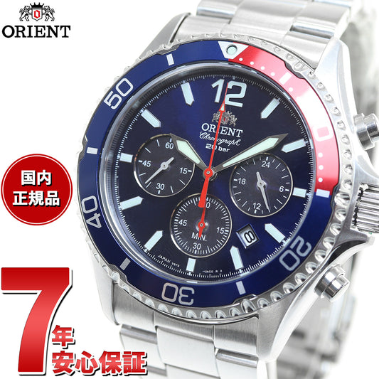 オリエント ORIENT スポーツ ソーラーパワード 腕時計 メンズ RN-TX0201L クロノグラフ マコ Mako