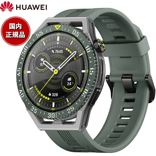 ファーウェイ HUAWEI スマートウォッチ WATCH GT3 SE RUNEB29-GRE GPS ウェアラブル 血中酸素 ワイルドネスグリーン 腕時計 メンズ レディース