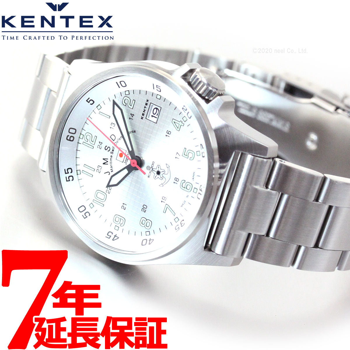 KENTEX ケンテックス 腕時計 メンズ JSDF スタンダード 自衛隊モデル 海上自衛隊 S455M-11【正規品】【送料無料】