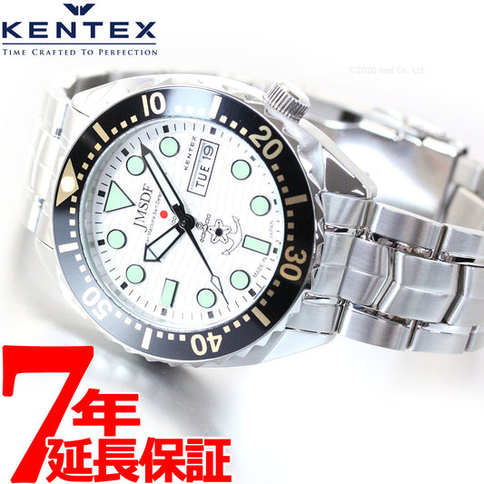 KENTEX ケンテックス 腕時計 メンズ JMSDF PRO 自衛隊モデル 海上自衛隊 ダイバーズウォッチ S649M-01【正規品】【送料無料】