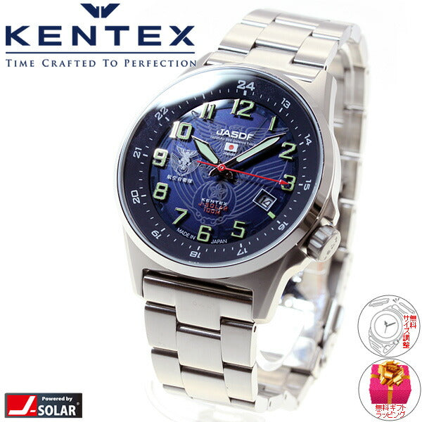 ケンテックス KENTEX ソーラー 腕時計 メンズ JSDF STANDARD 航空自衛隊モデル ミリタリー S715M-05