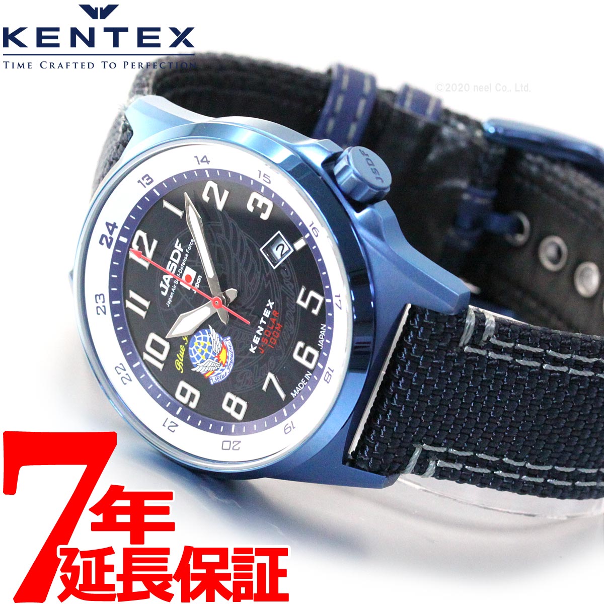 ケンテックス KENTEX JSDF 航空自衛隊モデル ブルーインパルス ソーラー 腕時計 メンズ S715M-07