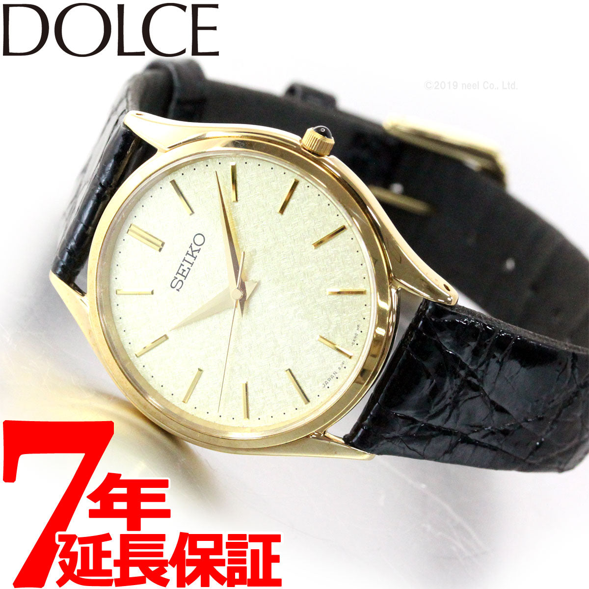 セイコー ドルチェ＆エクセリーヌ 腕時計 薄型ペア SEIKO DOLCE&EXCELINE ゴールド SACM150【正規品】【送料無料】
