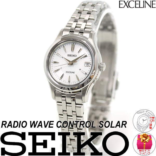 セイコー ドルチェ＆エクセリーヌ SEIKO DOLCE＆EXCELINE ソーラー 電波時計 腕時計 メンズ レディース ペアモデル SADZ123 SWCW023