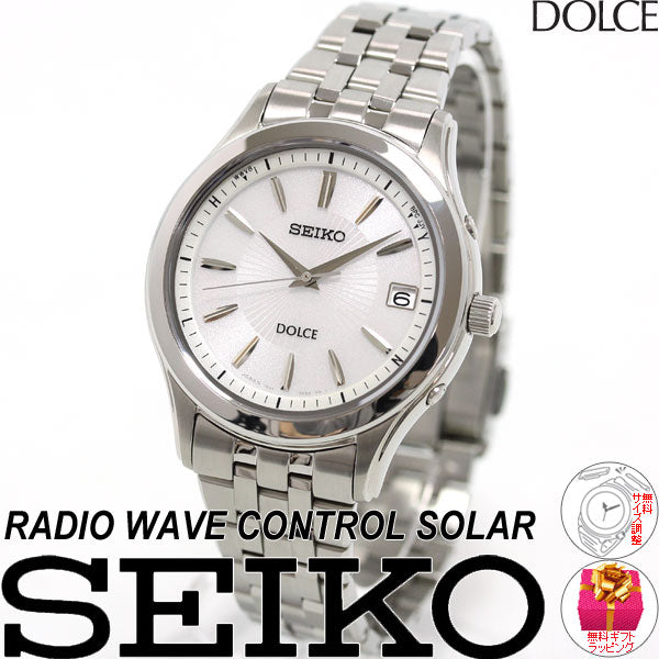 セイコー ドルチェ＆エクセリーヌ SEIKO DOLCE＆EXCELINE ソーラー 電波時計 腕時計 メンズ レディース ペアモデル SADZ123 SWCW023