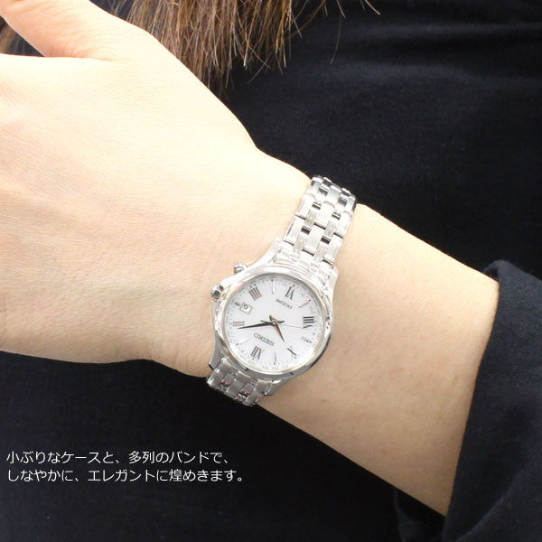 セイコー ドルチェ＆エクセリーヌ SEIKO DOLCE＆EXCELINE ソーラー 電波時計 腕時計 メンズ レディース ペアモデル SADZ201 SWCW161
