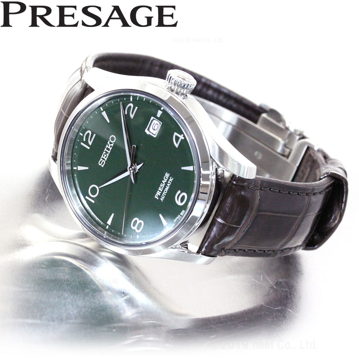 セイコー プレザージュ SEIKO PRESAGE 自動巻き メカニカル 緑琺瑯 コアショップ専用 流通限定モデル 腕時計 メンズ プレステージライン  SARX063