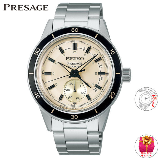 セイコー プレザージュ SEIKO PRESAGE 自動巻き メカニカル 腕時計 メンズ ベーシックライン SARY209