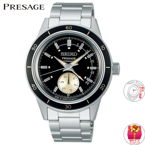 セイコー プレザージュ SEIKO PRESAGE 自動巻き メカニカル 腕時計 メンズ ベーシックライン SARY211