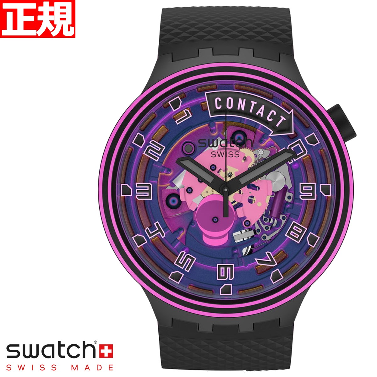 swatch スウォッチ 腕時計 SB01B126 メンズ レディース オリジナルズ ビッグボールド タッチダウン パープル ブラック BIG BOLD PLANETS TOUCHDOWN