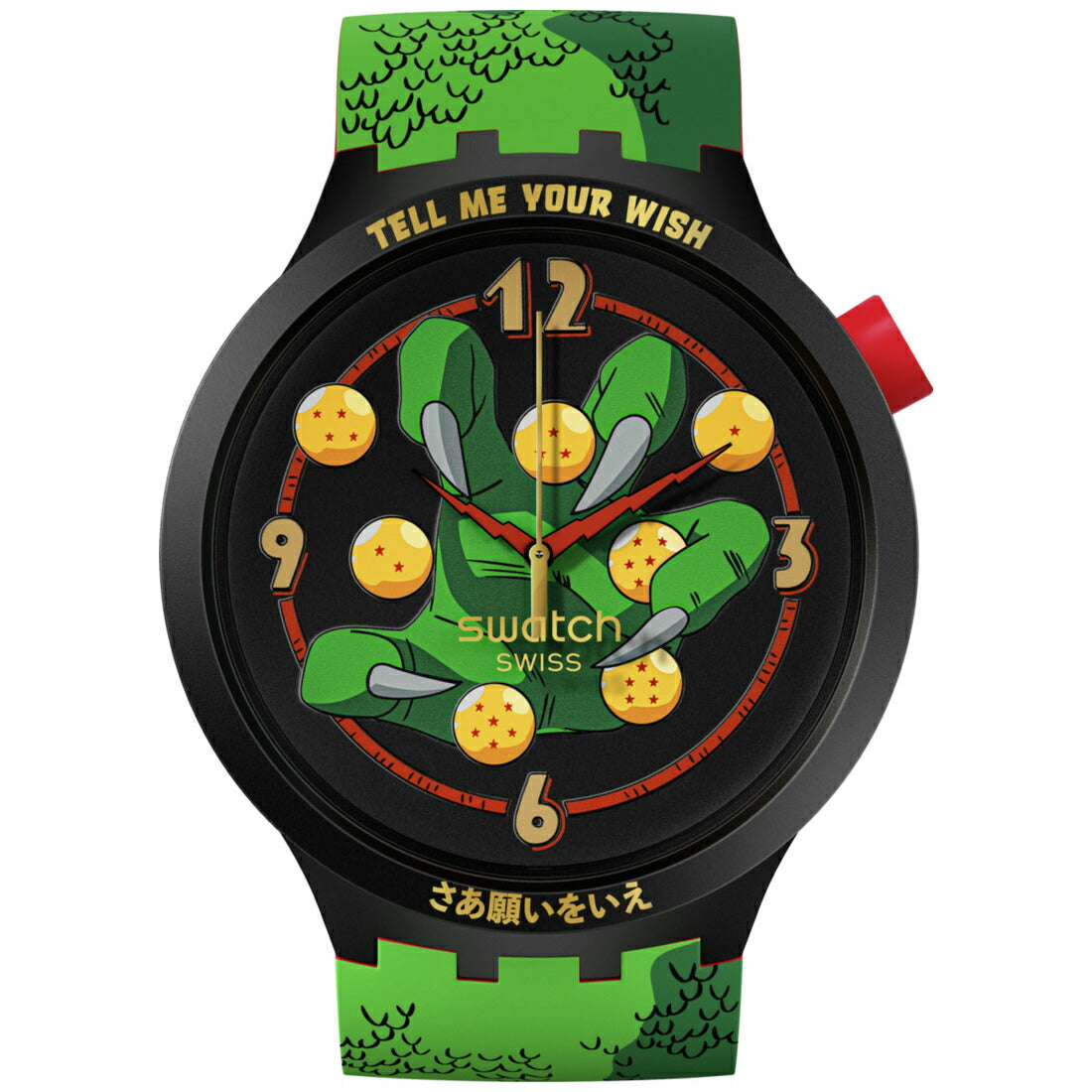 swatch スウォッチ ドラゴンボールZ コラボモデル 神龍 DRAGONBALL Z SHENRON 腕時計 SB01Z102