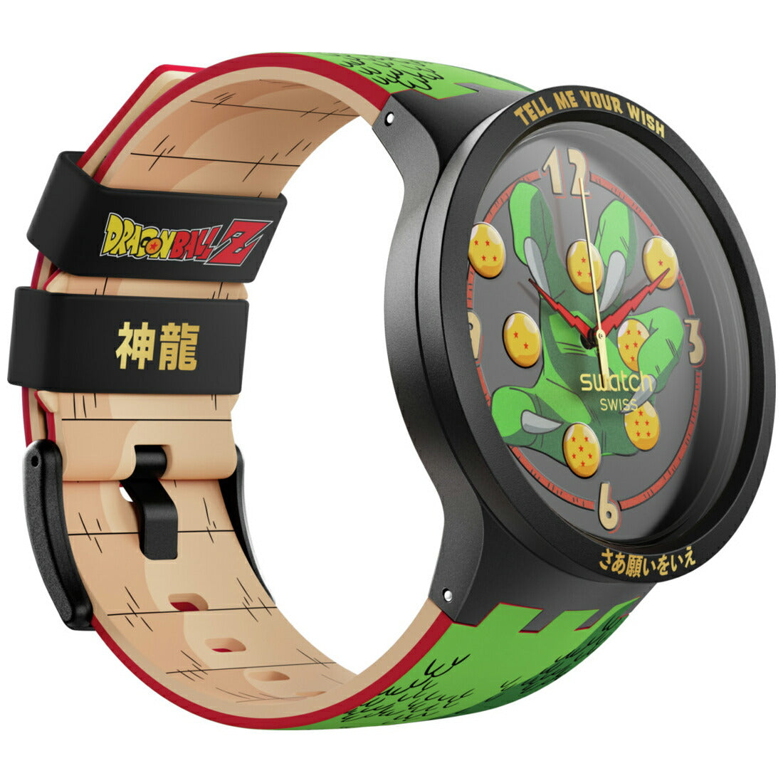 swatch スウォッチ ドラゴンボールZ コラボモデル 神龍 DRAGONBALL Z SHENRON 腕時計 SB01Z102