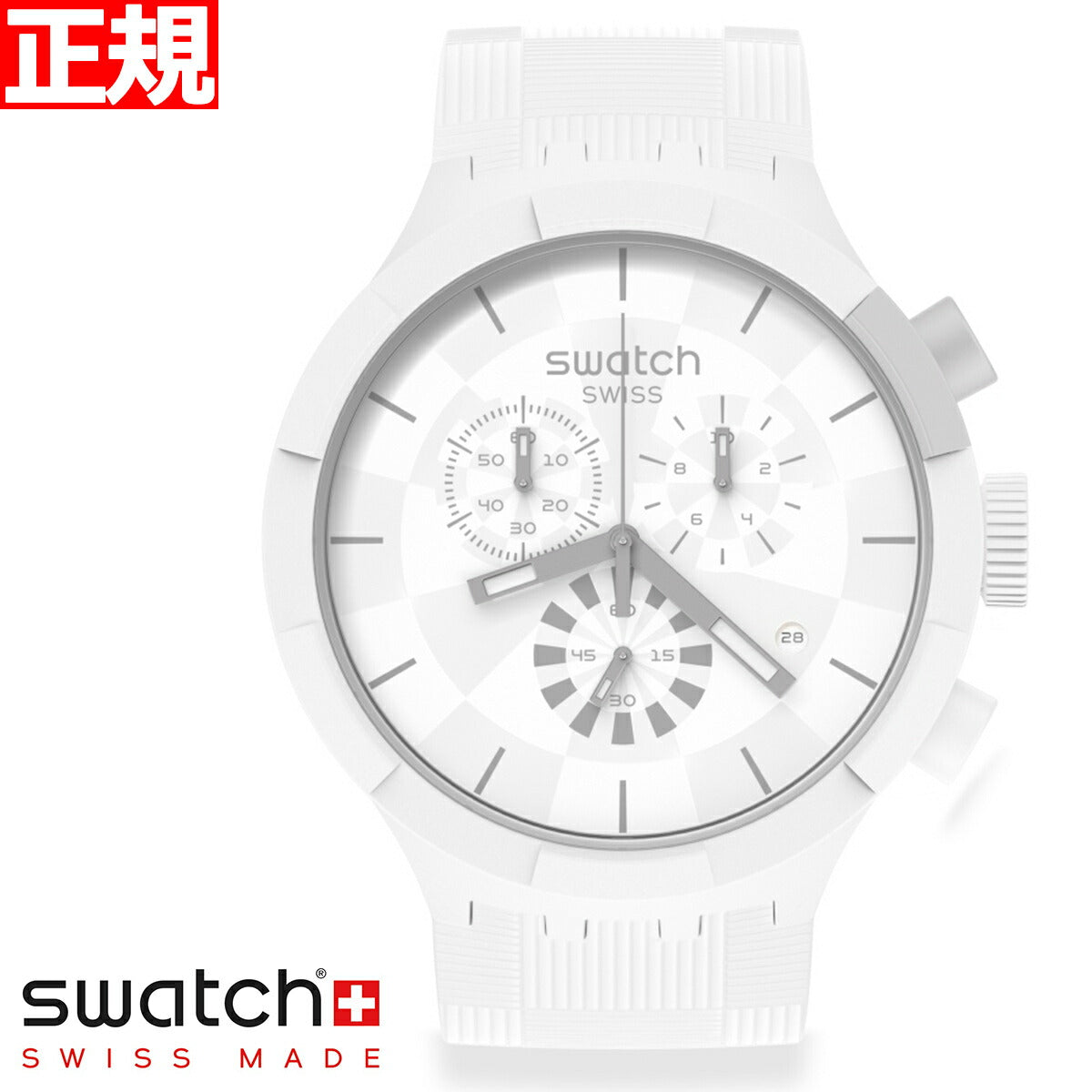swatch スウォッチ 腕時計 メンズ レディース ビックボールド クロノ チェッカード・ホワイト Big Bold Chrono CHEQUERED WHITE クロノグラフ SB02W400