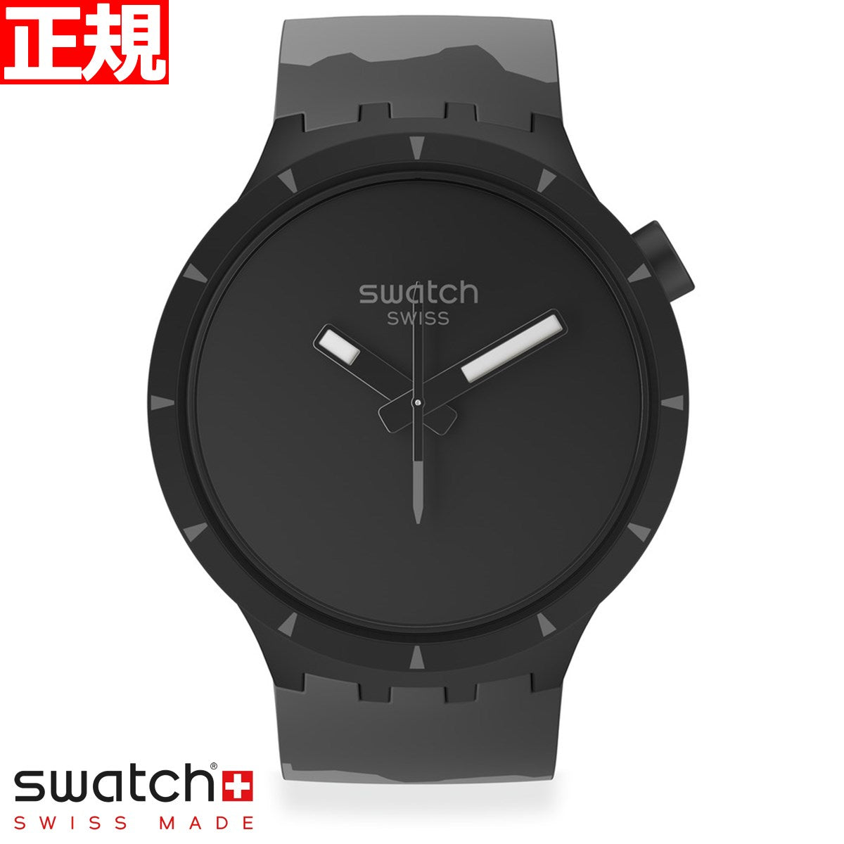 swatchスウォッチ腕時計メンズレディースオリジナルズビッグボールドバイオセラミックブラックBIGBOLDBIOCERAMICBASALTCOLOURSOFNATURESB03B110【2022新作】