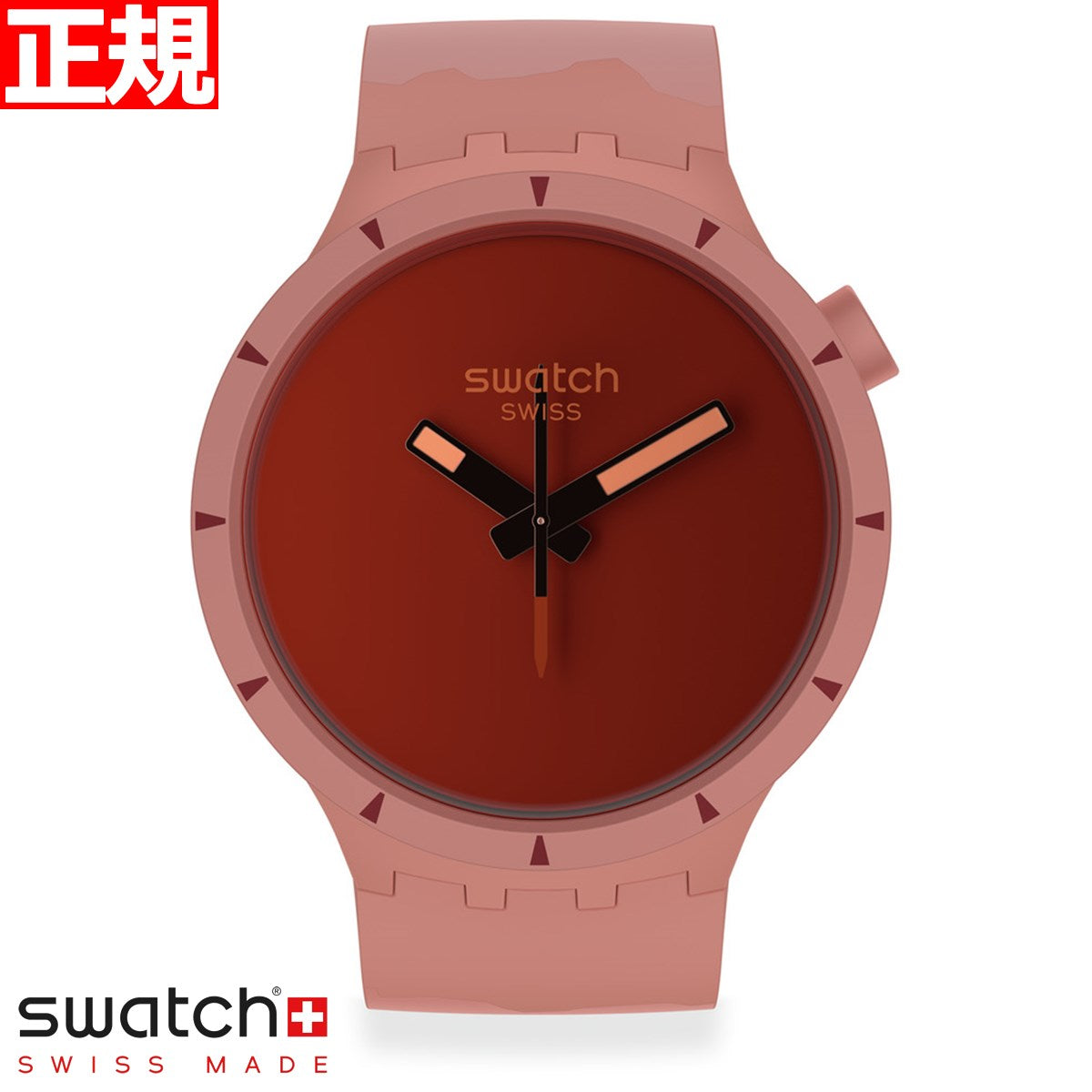 swatchスウォッチ腕時計メンズレディースオリジナルズビッグボールドバイオセラミックレッドBIGBOLDBIOCERAMICCANYONCOLOURSOFNATURESB03R100【2022新作】