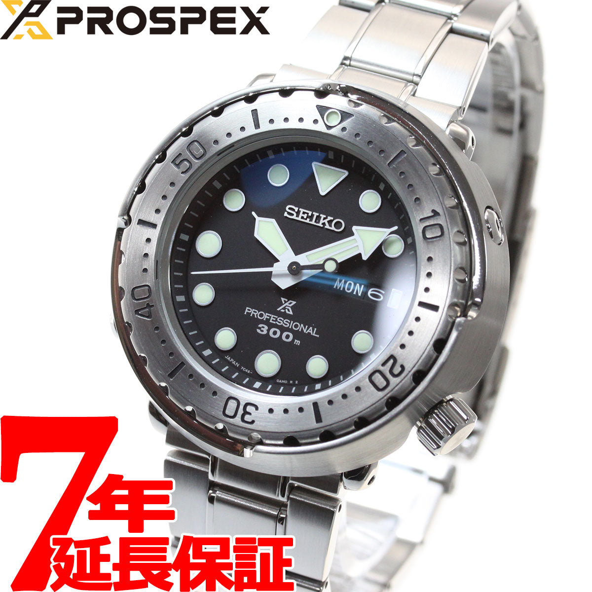 セイコー プロスペックス SEIKO PROSPEX マリーンマスター プロフェッショナル ダイバーズ コアショップ専用 流通限定モデル 腕時計 メンズ SBBN049