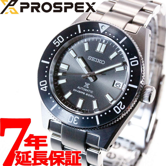 セイコー プロスペックス SEIKO PROSPEX 1stダイバーズ メカニカル 自動巻き コアショップ専用モデル 腕時計 メンズ ヒストリカルコレクション SBDC101