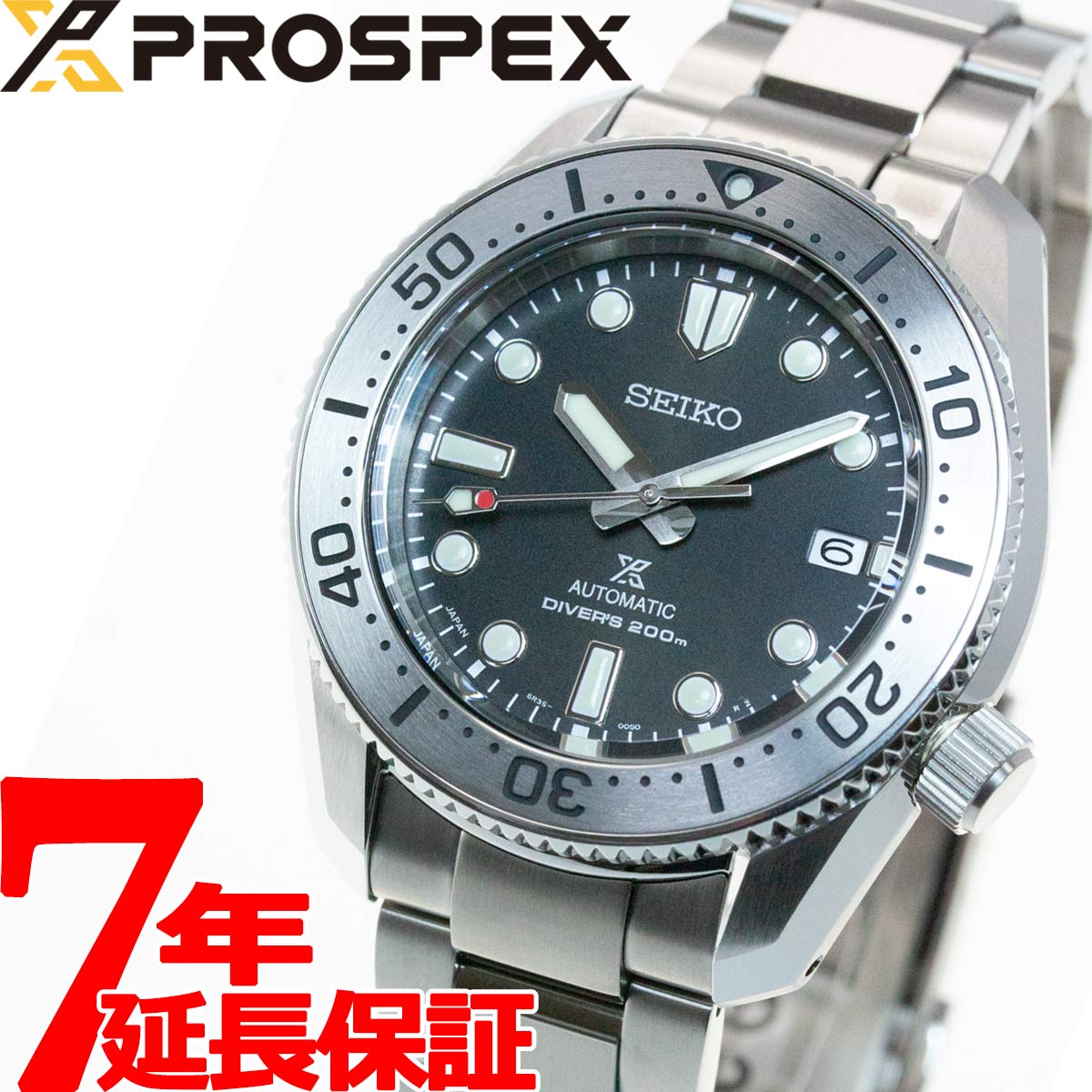 セイコー プロスペックス SEIKO PROSPEX ダイバースキューバ メカニカル 自動巻き コアショップ専用モデル 腕時計 メンズ SBDC125 1968メカニカルダイバーズ 現代デザイン