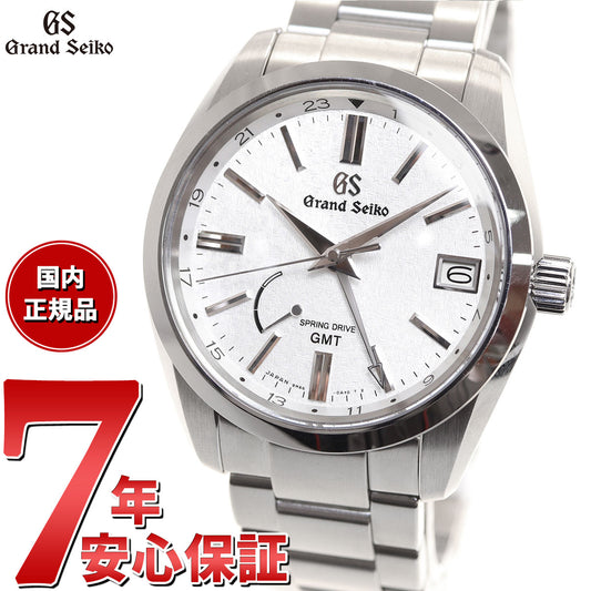 【36回分割手数料無料！】グランドセイコー SBGE279 スプリングドライブ GMT メンズ 腕時計 GRAND SEIKO